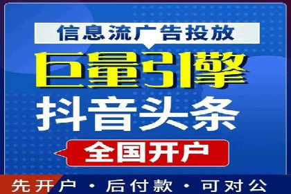 充值返点策略解析：商家如何策划热门活动