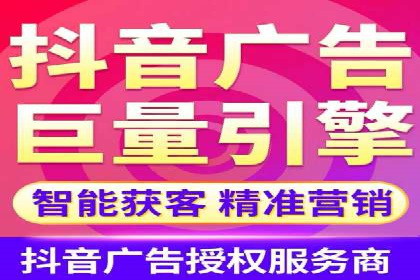 百度广告推广优化案例分析
