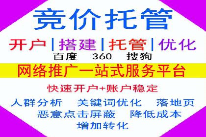 信息流广告案例分析：创意与执行