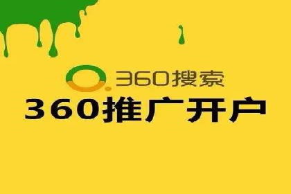 SEM专员案例深度解读